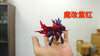 Pokémon 007-Battle Damage Scizor 1/20 GK Statue - MN Studio [Pre-Order]