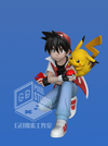 Pokémon Restoration Series #1 Blue Cover RED 1/20 GK Statue - GB PIXEL Studio [In-Stock]