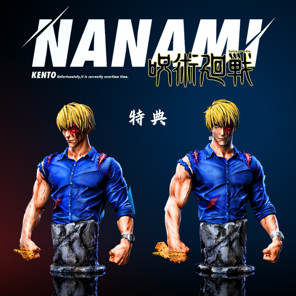 Jujutsu Kaisen Kento Nanami GK Statue - Black And White Studio [In-Stock]