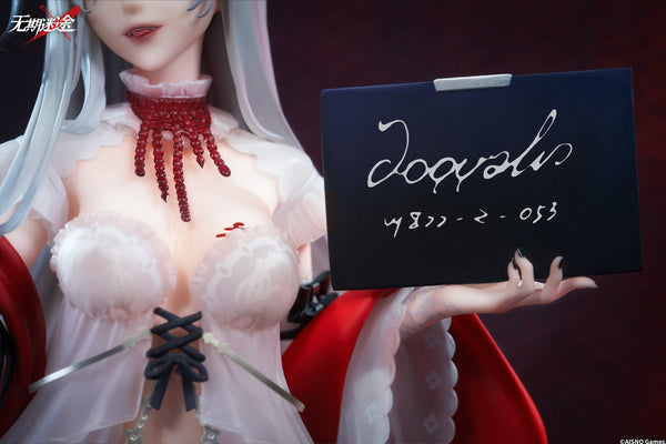 Path to Nowhere Coquelic Containment Images Ver. 1/7 Scale Figure (Licensed) - APEX-TOYS [Pre-Order]