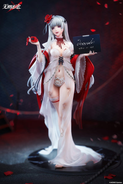 Path to Nowhere Coquelic Containment Images Ver. 1/7 Scale Figure (Licensed) - APEX-TOYS [Pre-Order]