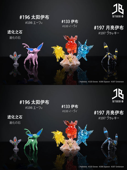 Pokemon Eevee&Espeon&Umbreon&Evolutionary stone Resin Statue - JB Studio [Pre-Order]