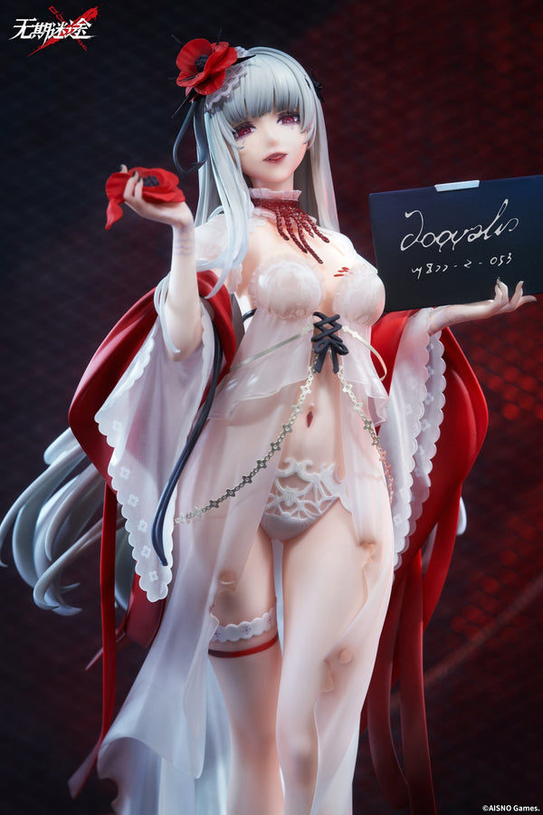 Path to Nowhere Coquelic Containment Images Ver. 1/7 Scale Figure (Licensed) - APEX-TOYS [Pre-Order]