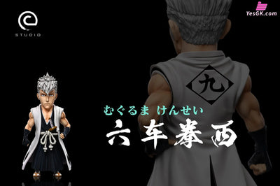 9Th Division Captain Kensei Muguruma Gk Statue - C Studio [Pre-Order] Bleach