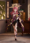 Blue Archive Rikuhachima Aru 1/7 Scale Figure (Licensed) - Max Factory [In-Stock]