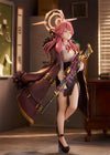 Blue Archive Rikuhachima Aru 1/7 Scale Figure (Licensed) - Max Factory [In-Stock]