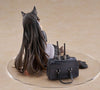 Azur Lane Atago School Traumerei 1/7 Scale Figure (Licensed) - WAVE [Pre-Order]