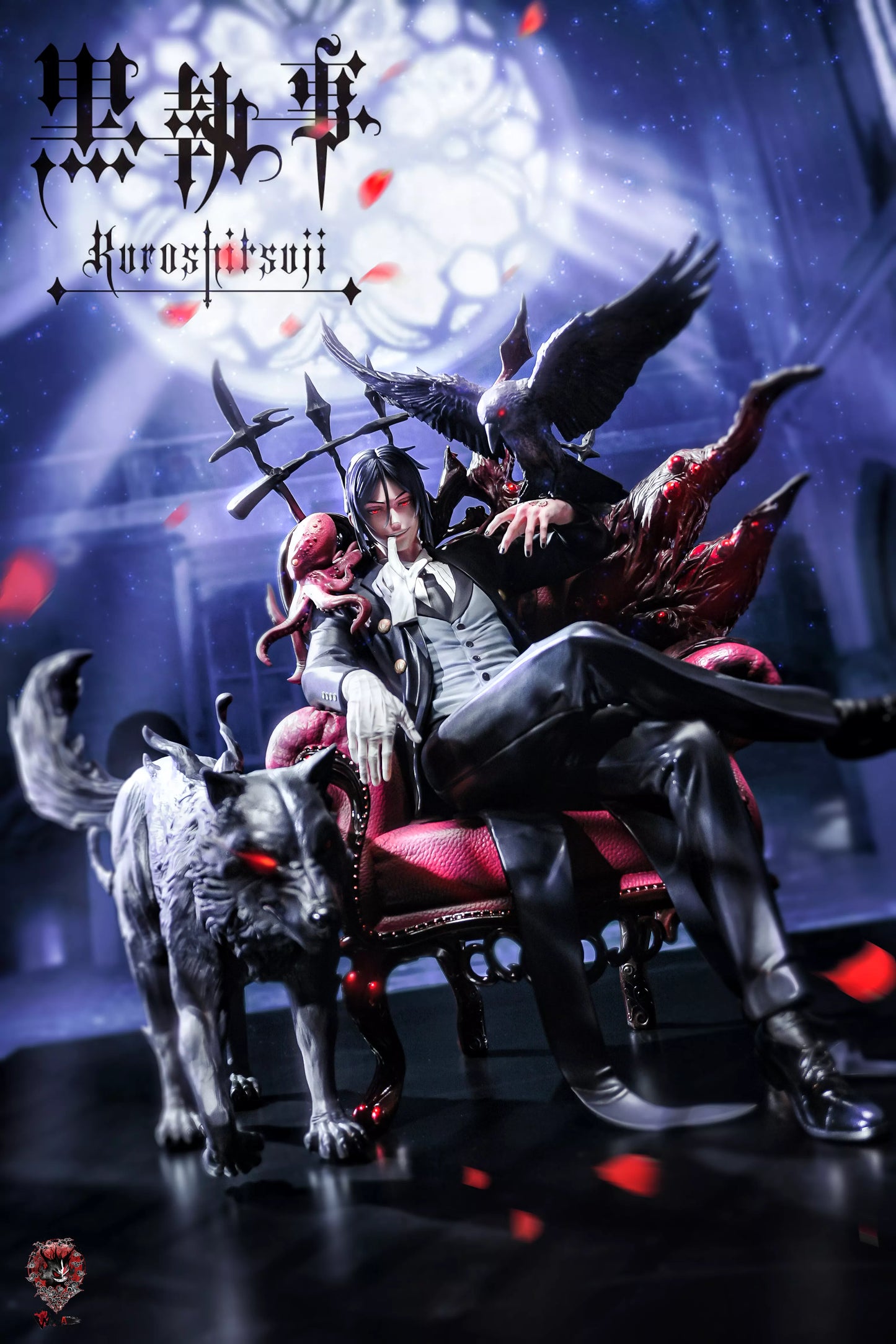 Black Butler Sebastian Michaelis Statue - Weare A Design Studio [Pre-Order]