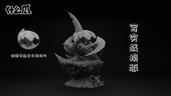 Pokémon Mega Garchomp 1/20 GK Statue - Shen Me Gua Studio [Pre-Order]