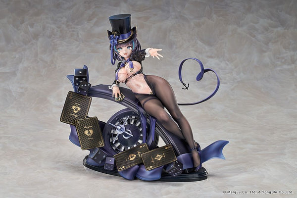 Azur Lane Cheshire The Cat in the Magic Hat Ver. 1/7 Scale Figure (Licensed) - Good Smile Arts Shanghai [Pre-Order]