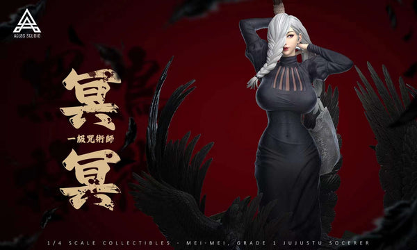Jujutsu Kaisen Mei Mei 1/4 GK Statue - Atlas Studio [In-Stock]