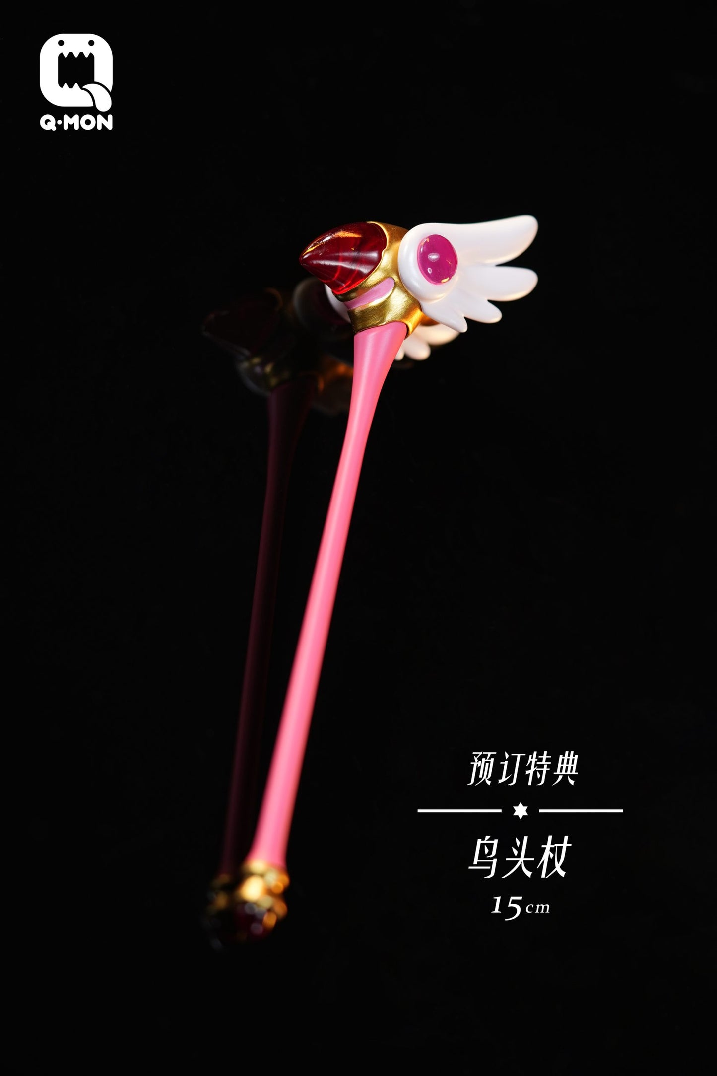 Cardcaptor Sakura Windy Resin Statue - Q-MON Studio [Pre-Order]