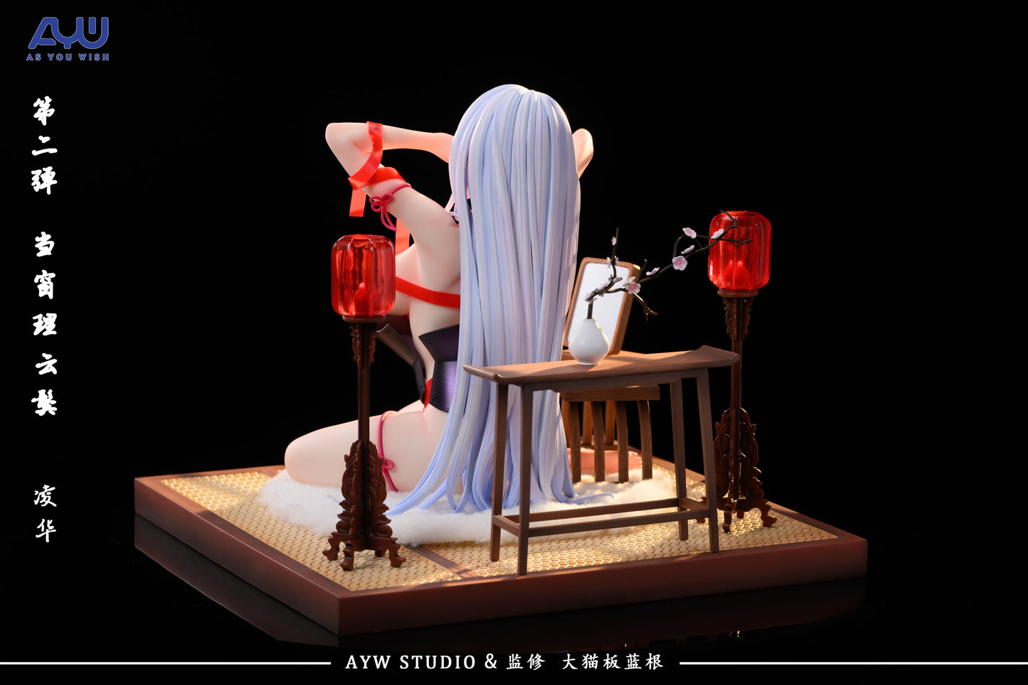 Genshin Impact 2nd Before the window arranges her hair Kamisato Ayaka Statue - AYW STUDIO [Pre-Order]
