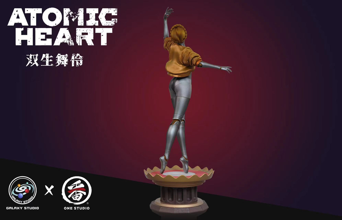 Atomic Heart Twin Girl Robot Resin Statue - GALAXY Studio [Pre-Order]