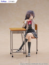 Alya Sometimes Hides Her Feelings in Russian Yuki Suou 1/7 Scale Figure (Licensed) - FuRyu [Pre-Order]