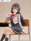 Alya Sometimes Hides Her Feelings in Russian Yuki Suou 1/7 Scale Figure (Licensed) - FuRyu [Pre-Order]
