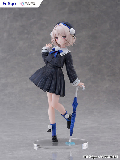VTuber Shigure Ui 1/7 Scale Figure (Licensed) - FuRyu [Pre-Order]