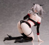 Azur Lane Joffre Blessing's Starting Dash 1/4 Scale Figure (Licensed) - FREEing [Pre-Order]
