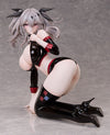 Azur Lane Joffre Blessing's Starting Dash 1/4 Scale Figure (Licensed) - FREEing [Pre-Order]