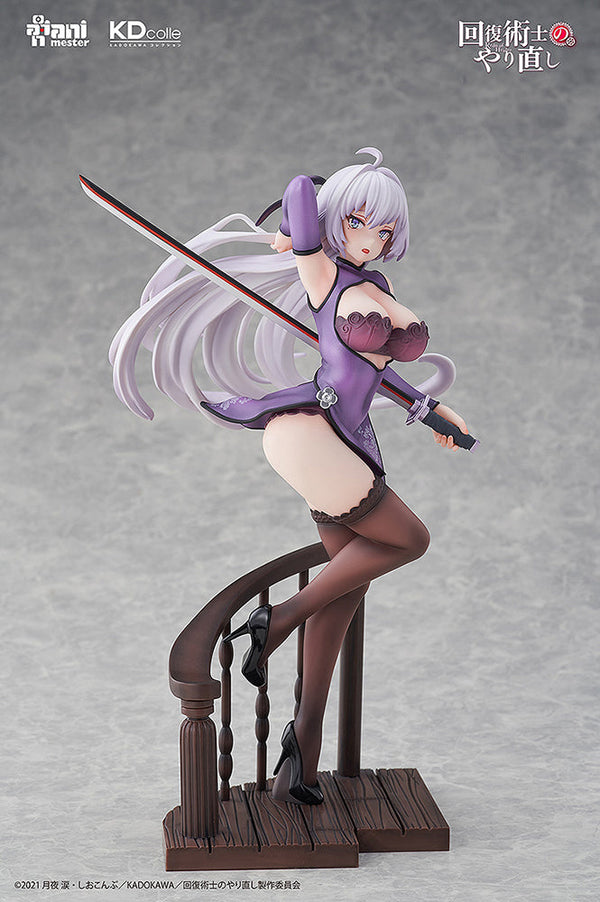 Redo of Healer Kureha Chinese Dress 1/7 Scale Figure (Licensed) - KADOKAWA [Pre-Order]