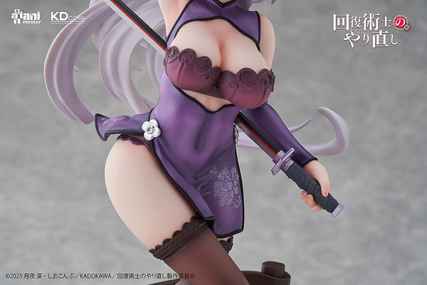 Redo of Healer Kureha Chinese Dress 1/7 Scale Figure (Licensed) - KADOKAWA [Pre-Order]