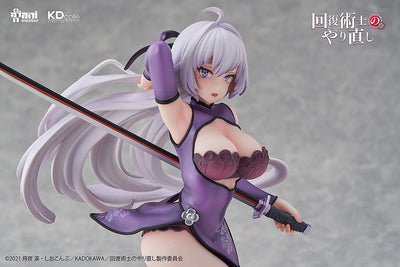 Redo of Healer Kureha Chinese Dress 1/7 Scale Figure (Licensed) - KADOKAWA [Pre-Order]