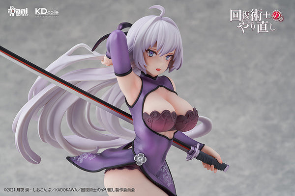 Redo of Healer Kureha Chinese Dress 1/7 Scale Figure (Licensed) - KADOKAWA [Pre-Order]