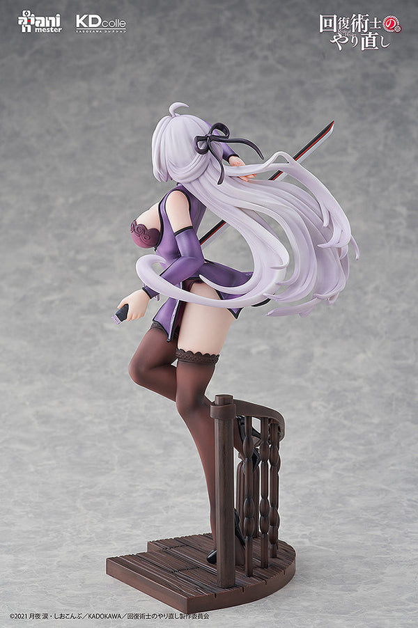Redo of Healer Kureha Chinese Dress 1/7 Scale Figure (Licensed) - KADOKAWA [Pre-Order]