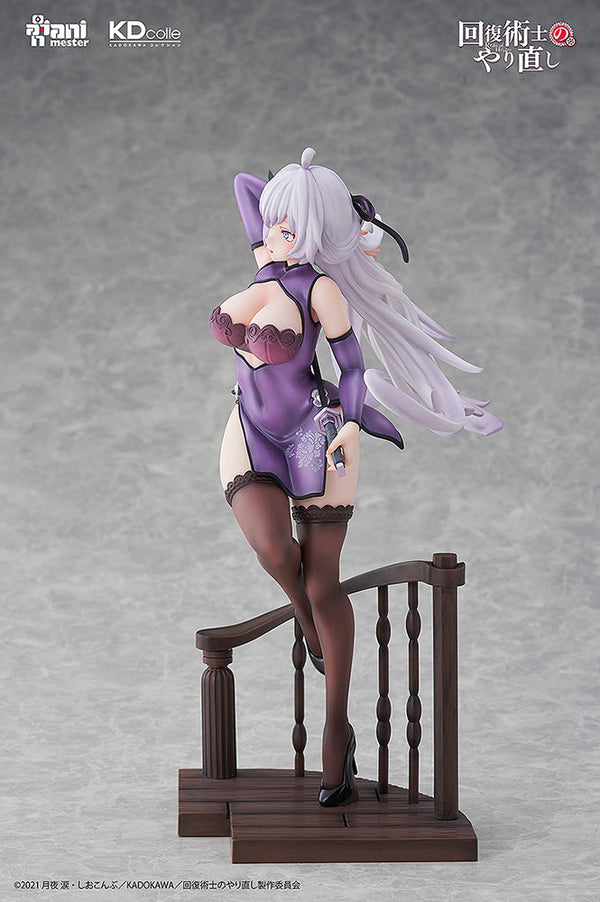 Redo of Healer Kureha Chinese Dress 1/7 Scale Figure (Licensed) - KADOKAWA [Pre-Order]