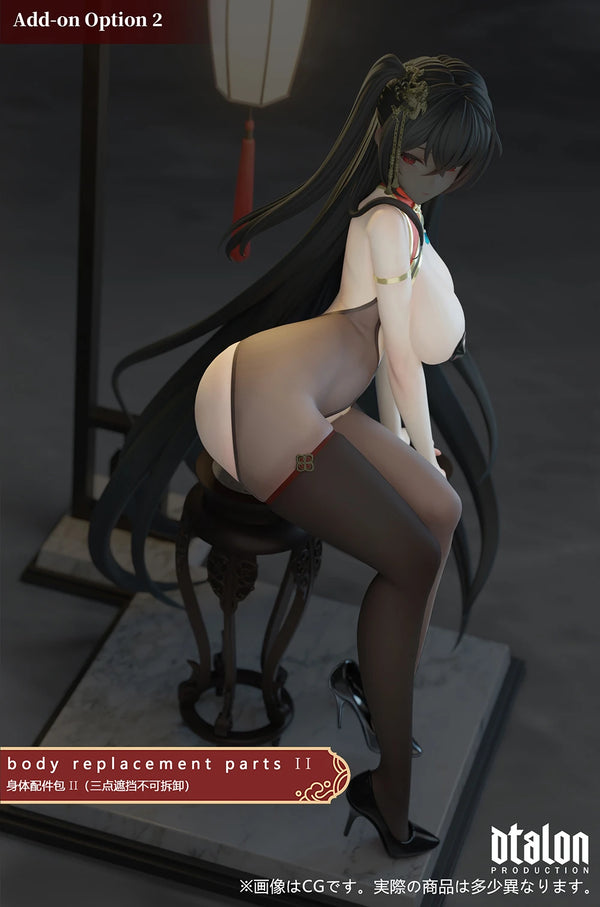 Azur Lane Taihou Moonlit Night with Blossoms 1/6 GK Statue - Dtalon Studio [Pre-Order]