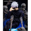 Jujutsu Kaisen Satoru Gojo 1/7 GK Statue - Design COCO Studio [In-Stock]