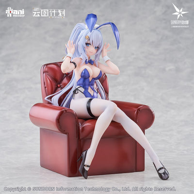 Girls' Frontline: Neural Cloud Undine Sweet Rabbit Ensemble 1/7 Scale Figure (Licensed) - AniMester [Pre-Order]