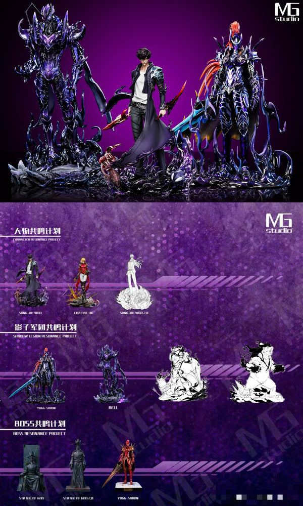 Solo Leveling Shadow Army #2 Beru GK Statue - MG Studio [Pre-Order]