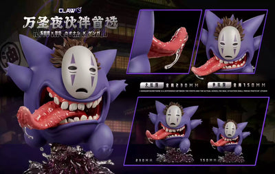 Pokémon No-Face & Gengar Halloween 1/6 GK Statue - Claw Studio [Pre-Order]