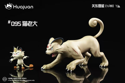 Pokémon Kanto 1/20 Pokédex Series #3 Persian Evolution Group GK Statue - Hua Juan Studio [Pre-Order]