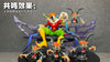 Digimon Evilmon Group 1/20 GK Statue - IK Studio [In-Stock]
