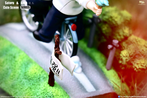 Jujutsu Kaisen Cute Scene Series #6 Kayama Beyond the Forest GK Statue - Real Creation Studio [Pre-Order]