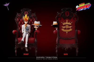 Katekyo Hitman Reborn Sofa Sitting Series 001 Tsunayoshi Sawada GK Statue - White Curse Studio [In-Stock]