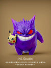 Pokémon Gengar 1/20 Dark Style GK Statue - KS Studio [In-Stock]