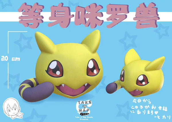 Digimon Life-Sized Nyaromon GK Statue - Take A Nap Studio [Pre-Order]