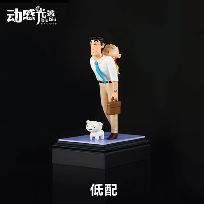 Crayon Shin-chan Scene Series #3 Hiroshi & Shinnosuke GK Statue - BiuBiu Studio [In-Stock]