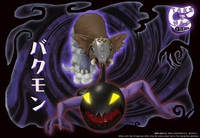 Digimon Tapirmon GK Statue - Take A Nap Studio [Pre-Order]