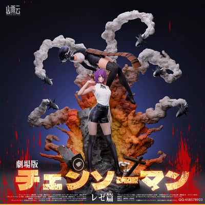 Chainsaw Man The Movie Reze Arc 1/6 GK Statue - Mountain Rain Cloud Studio [In-Stock]
