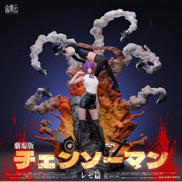 Chainsaw Man The Movie Reze Arc 1/6 GK Statue - Mountain Rain Cloud Studio [In-Stock]