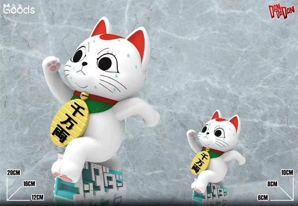 Dandadan Famous scenes on the Cover Running Turbo Granny Attract Wealth Cat WCF GK Statue - GOODS Studio [Pre-Order]