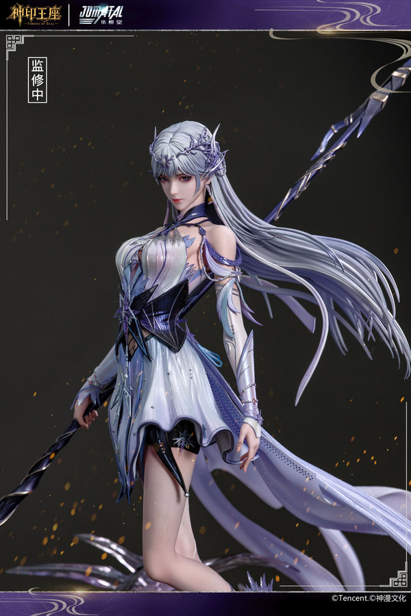 Throne of Seal Sheng Cai Er 1/6 Licensed Statue - JOMATAL & Tencent Studio [Pre-Order]