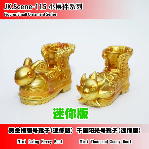 One Piece JK.Scene-115 Little Ornaments Mini Going Merry Boot & Thousand Sunny Boot GK Statue - Jacksdo Studio [In-Stock]