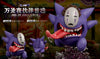 Pokémon No-Face & Gengar Halloween 1/6 GK Statue - Claw Studio [Pre-Order]