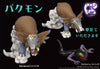 Digimon Tapirmon GK Statue - Take A Nap Studio [Pre-Order]