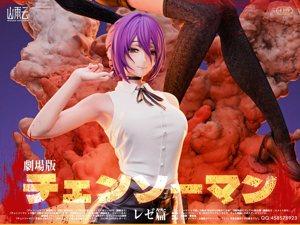 Chainsaw Man The Movie Reze Arc 1/6 GK Statue - Mountain Rain Cloud Studio [In-Stock]